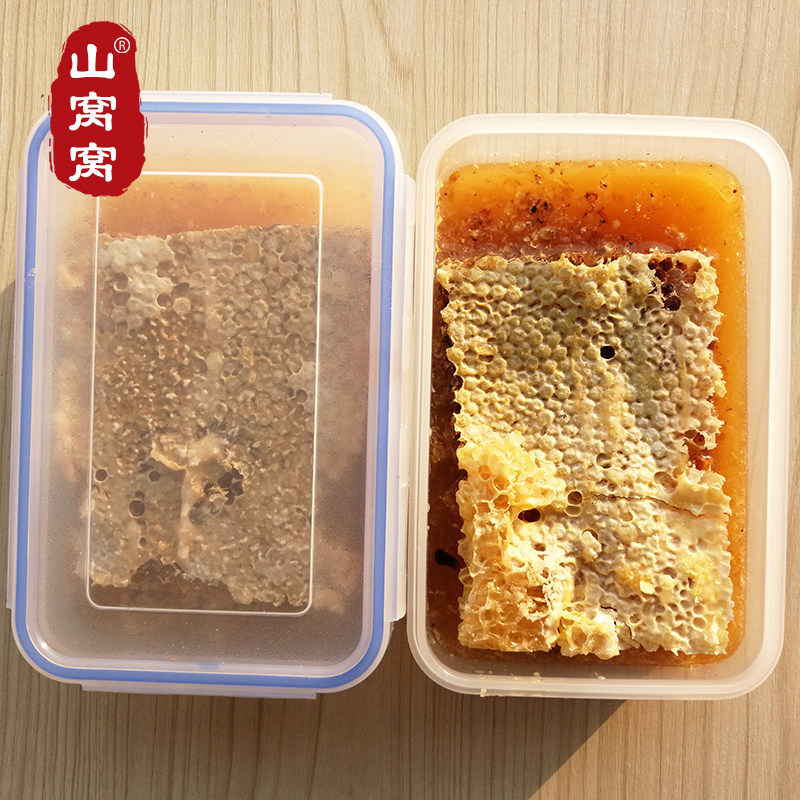 土蜂巢可直接食用嚼着吃土蜂巢百花蜂巢一年以上老巢蜜