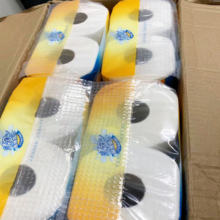 清风厨房纸巾清洁大卷筒纸2层75张整箱8卷吸水吸油代替抹布厨房巾