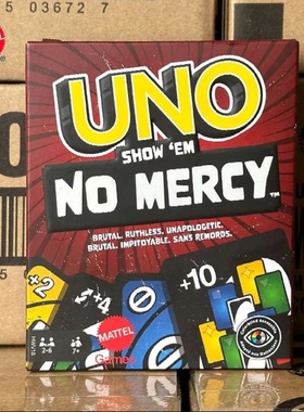 全新正版绝不留情NO MERCY桌游UNO经典版聚会纸牌168张派对游戏
