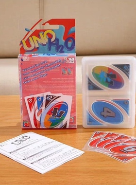透明正版PVC扑克优诺 UNO水晶H2O扑克 游戏桌游卡牌 户外防水牌
