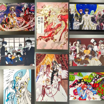 CLAMP混搭IP翼年代记 XXXholic魔卡少女樱明信片非官谷6寸9张