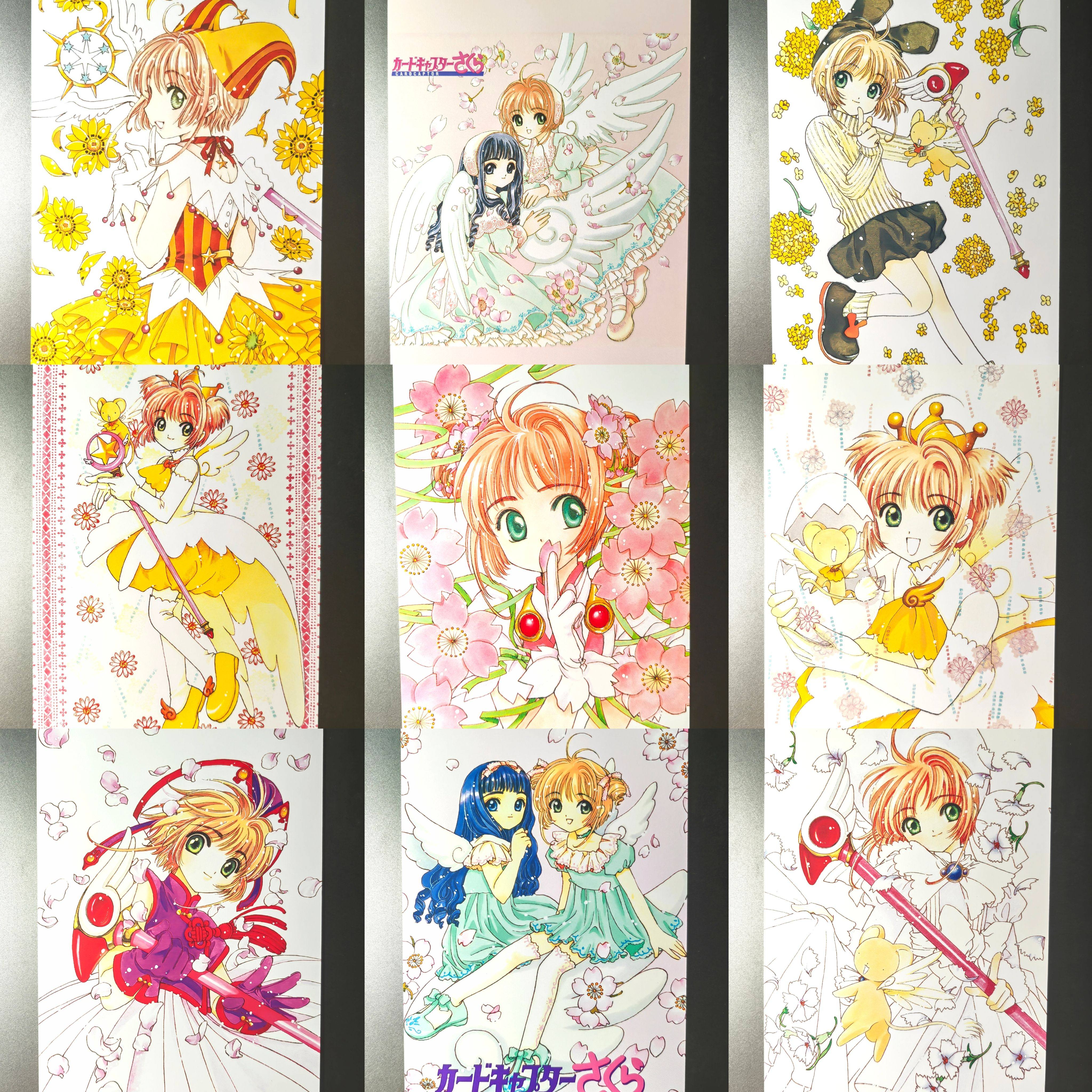 全新纪念魔卡少女樱百变小樱非官谷原画集6寸明信片CLAMP周边9张