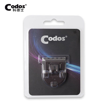 原装正品codos科德士宠物电推剪