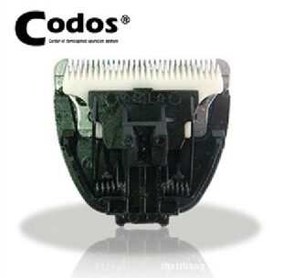 科德士宠物电推剪cp-7800 cp-8000 cp-8100 cp-3100陶瓷刀头