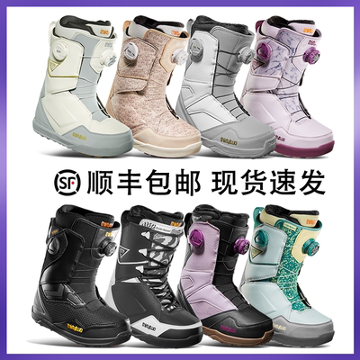 滑雪单板鞋包邮THIRTYTWO钢丝扣
