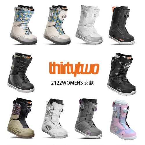 thirtytwo 32单板女款平花公园刻滑单板滑雪鞋钢丝扣系带