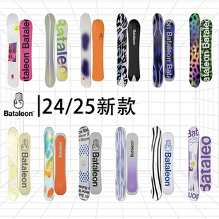 24/25新款bataleon滑雪板单板儿童女款男款公园粉雪全能