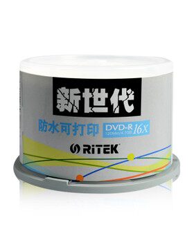 DVD-R16X4.7G防水可打印铼德