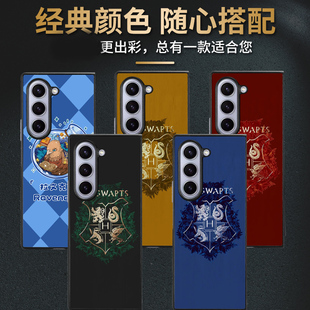 哈利波特蛇鹰个性男孩适用三星Galaxy Z Fold 3 4 5 6 7手机壳Z Flip 3 4 5 6 7保护套硬壳防摔耐用创意动漫