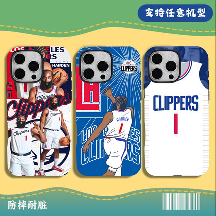 nba哈登13号XR适用X苹果11 12一加13 14小米15 16 pro max手机壳华为mate70荣耀400红米K80 reno13 vivoX300