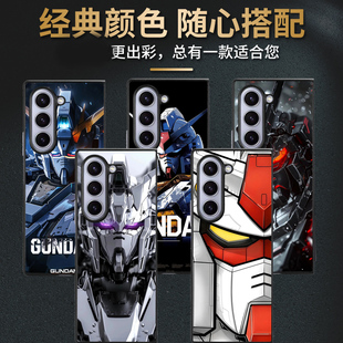 7手機(jī)殼Z Fold 高達(dá)元 7保護(hù)套硬殼防摔耐用創(chuàng)意動漫 祖獨角獸扎古適用三星Galaxy Flip