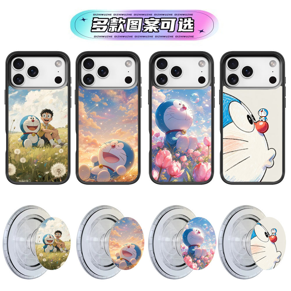 哆啦A梦叮当机器猫适用苹果11 12 mini 13 14 15 16 plus防摔17 pro max气囊支架air磁吸手机壳Magsafe保护套