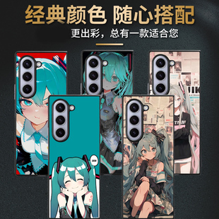 动漫初音未来女个性适用三星Galaxy Z Fold 3 4 5 6 7手机壳Z Flip 3 4 5 6 7保护套硬壳防摔耐用创意动漫