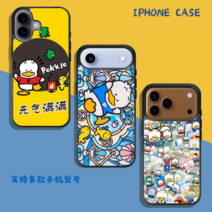 ap贝克鸭XR适用X苹果11 12 13 14 15 16 pro max 17 air 手机壳小米华为oppo红米vivo三星钢化玻璃保护套硅胶