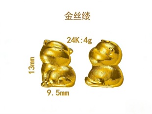 爆款可可爱爱萌宠系列小猫吃鱼石膏模具打金银适用