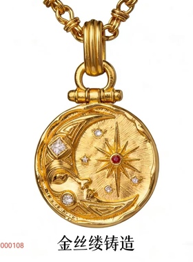 RF0100224新款日月星辰吊坠石膏模具打金银适用