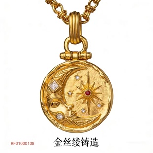 RF01000108新款 日月星辰吊坠石膏模具打金银适用