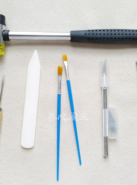 基础工具 A5切割垫板 锥子油画笔 美纹胶 折纸骨刀动手吧养心阁主