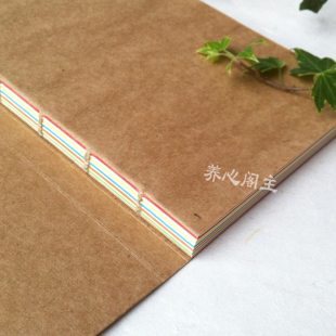 硬壳精装 基础锁线材料 裸脊锁线胶装 diy手工书自制书 书籍装帧