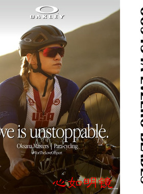 黄景瑜同款Oakley太阳眼镜