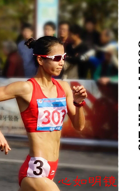 Oakley OO9271 Flak 2.0 马拉松 眼镜 竞走 越野跑 护目镜 棒球镜