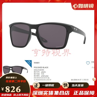 可配度数 SYLAS 简约舒适偏光 休闲太阳眼镜 Oakley欧克利 OO9448