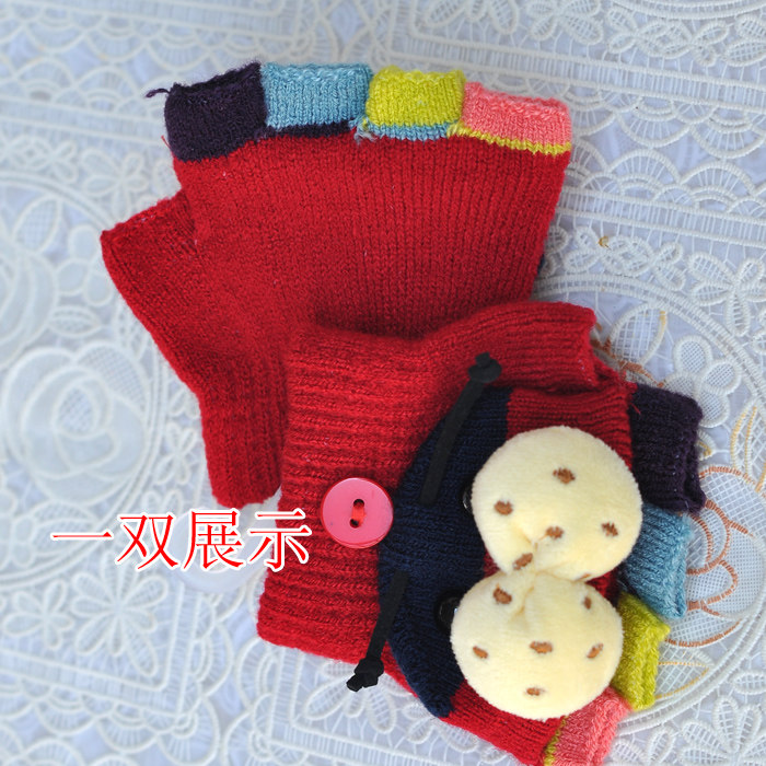 Gants pour enfants en acrylique - Ref 2146902 Image 3