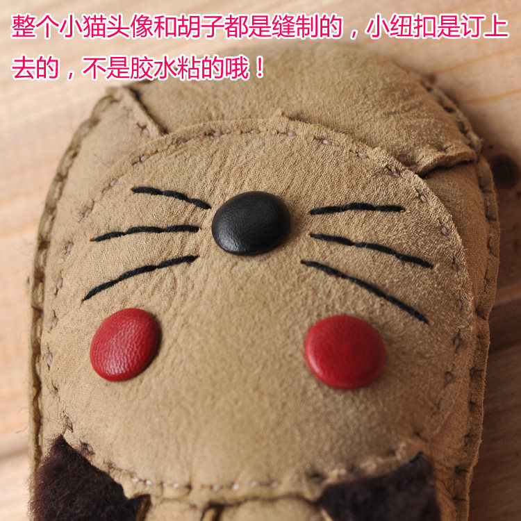 Gants pour enfants en peau de mouton - Ref 2146322 Image 3