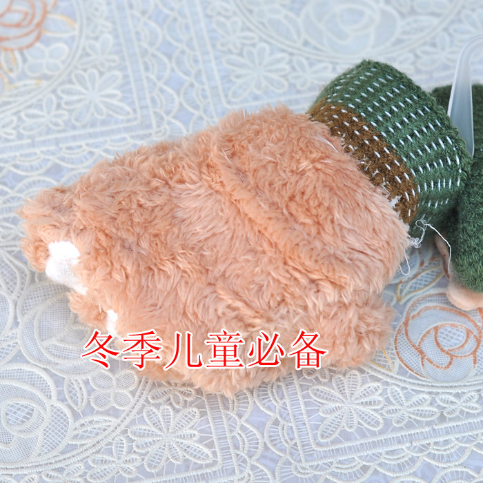 Gants pour enfants en acrylique - Ref 2146910 Image 4