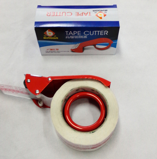 透明胶带切割器 封箱机打胶带包机胶纸机胶布机胶带夹打包封箱器