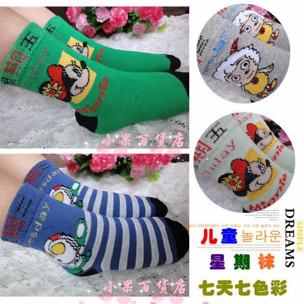 Corset - Ref 673972 Image 26