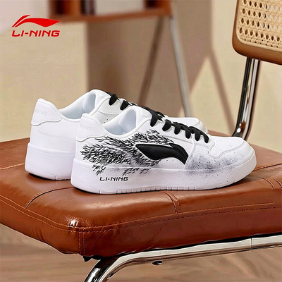 李宁男鞋板鞋定制DIY小白鞋涂鸦手绘 运动鞋低帮潮流休闲鞋新款