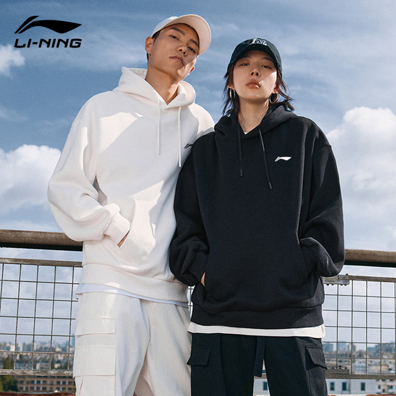 李宁加绒卫衣男士春秋新款复古宽松连帽上衣情侣装帽衫女士运动服