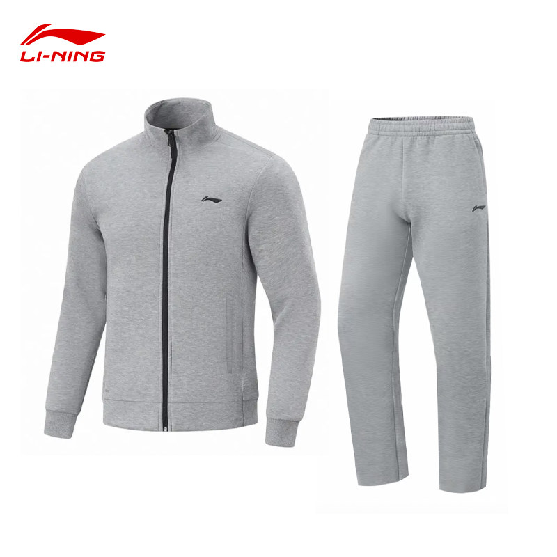 李宁运动套装男2025秋外套开衫立领卫衣卫裤休闲宽松运动服两件套,运动服/休闲服装,运动套装,淘宝优惠券,粉丝福利购,淘宝优惠卷