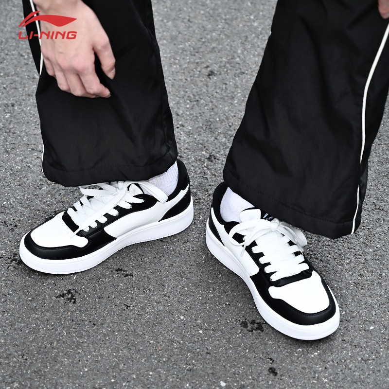 李宁板鞋男启辰低帮熊猫配色板鞋学生滑板鞋运动鞋黑白配色防滑耐