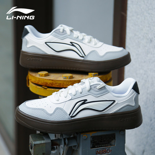 李宁元宝trendy 男女同款情侣款休闲时尚潮流百搭舒适板鞋AGCV177