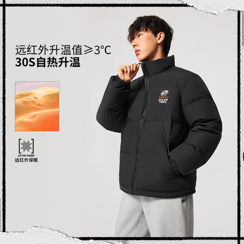 李宁反伍BADFIVE短款短羽绒服男士2025新款宽松冬季鸭绒运动服