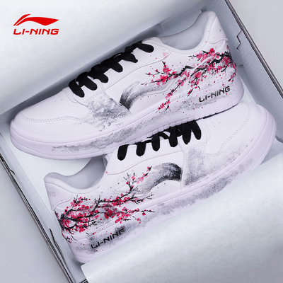 李宁男鞋板鞋定制DIY小白鞋涂鸦手绘 运动鞋低帮潮流休闲鞋新款