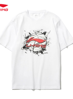 中国李宁2026年T恤男子新款运动圆领上衣文化衫潮流宽松透气短袖