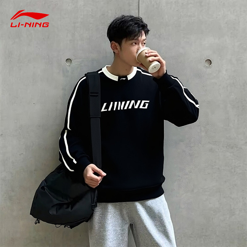 李宁美式卫衣男宽松圆领春秋季新款情侣时尚圆领运动服男