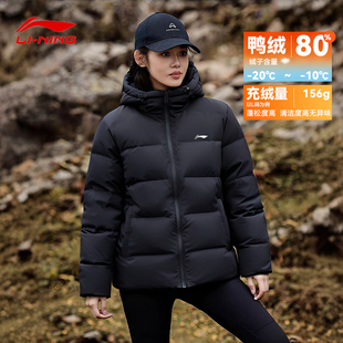 李宁女士短款羽绒服2025冬季新款连帽防风保暖运动上衣外套