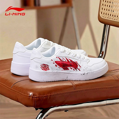 李宁男鞋板鞋定制DIY小白鞋涂鸦手绘 运动鞋低帮潮流休闲鞋新款