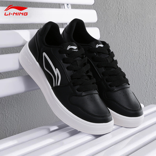 李宁板鞋男款启辰低帮新款黑色复古流行休闲鞋学生滑板耐磨运动鞋