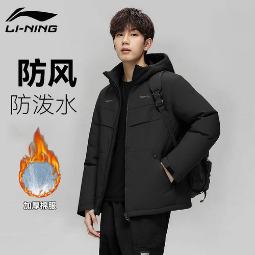 李宁新款健身系列防泼水