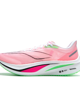 李宁飞电4Challenger跑步鞋男鞋2025款透气碳板竞速高回弹运动鞋