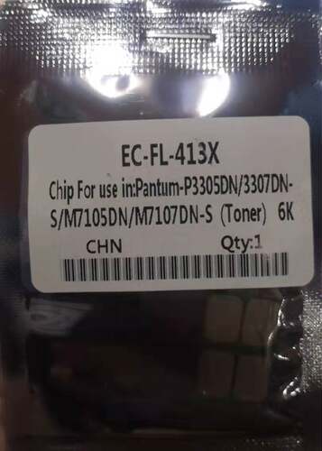 印之源TL-413芯片 适用于奔图P3305 P3307 M7105粉盒芯片M7107