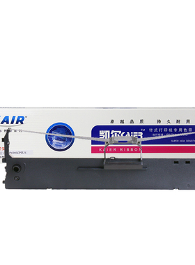 适用于实达BP690KIII色带架690K3 BP880K BP690K PLUS GZSB280002