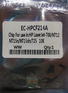 适用于惠普HP M715 Laserjet M712 M725 700 印之源CF214A芯片