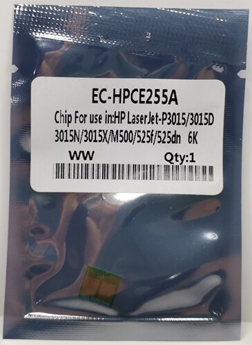 255A芯片/适用于惠普HP255/P3015硒鼓