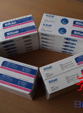 凯尔500色带芯/适用于实达NX500/爱信诺航天信息Aisino620打印机